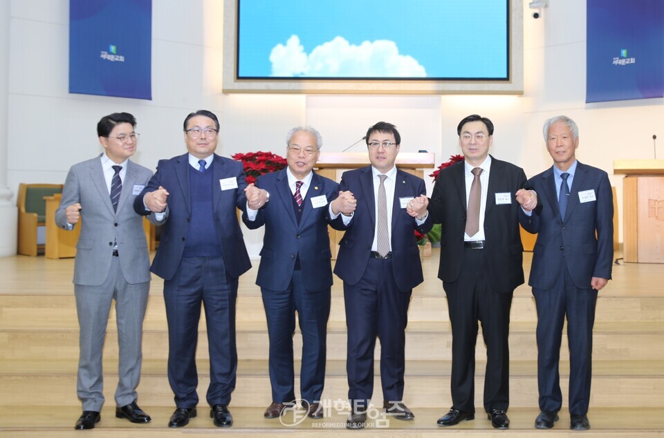 총회 기도와 전도운동본부 출범식 및 서울노회기도회 모습