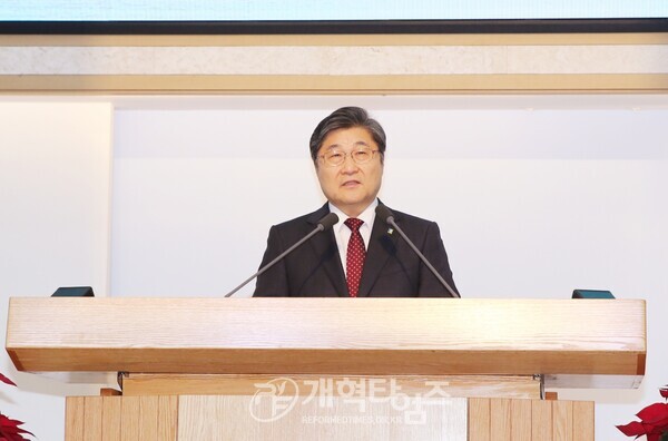 총회 기도와 전도운동본부 출범식 및 서울노회기도회 모습