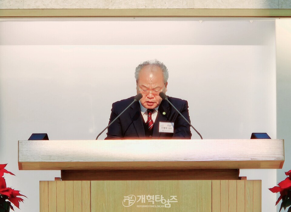 총회 기도와 전도운동본부 출범식 및 서울노회기도회 모습