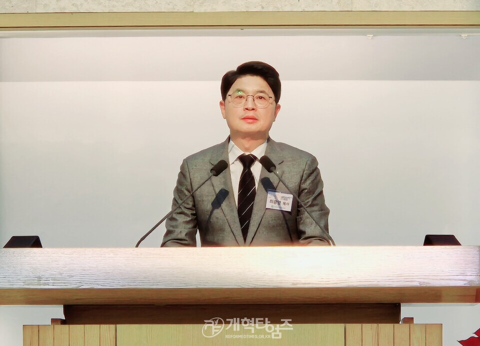 총회 기도와 전도운동본부 출범식 및 서울노회기도회 모습