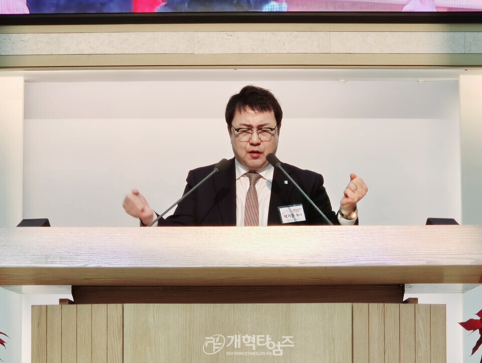 총회 기도와 전도운동본부 출범식 및 서울노회기도회 모습