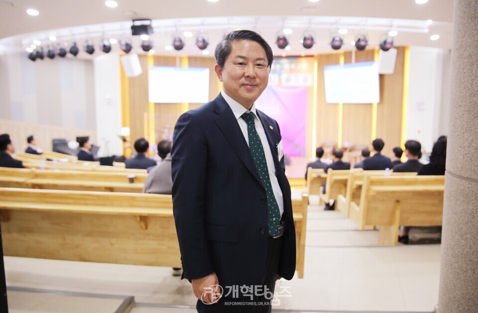 세계개혁교회교류및대외협력위원회 공개세미나 모습