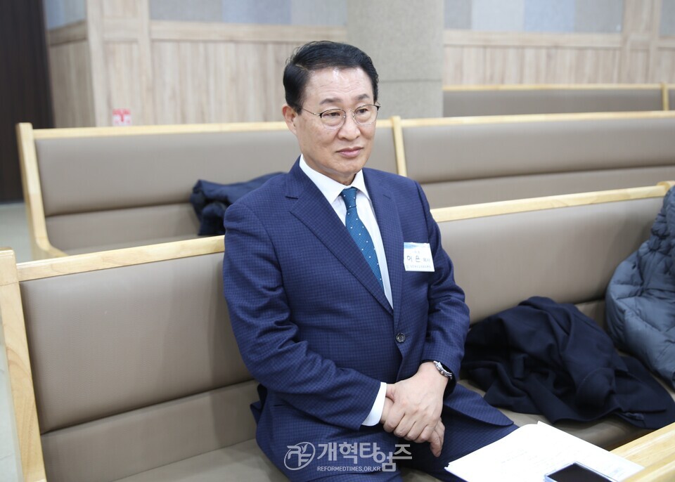 세계개혁교회교류및대외협력위원회 공개세미나 모습