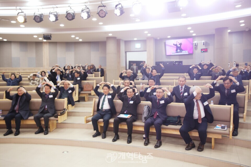 세계개혁교회교류및대외협력위원회 공개세미나 모습