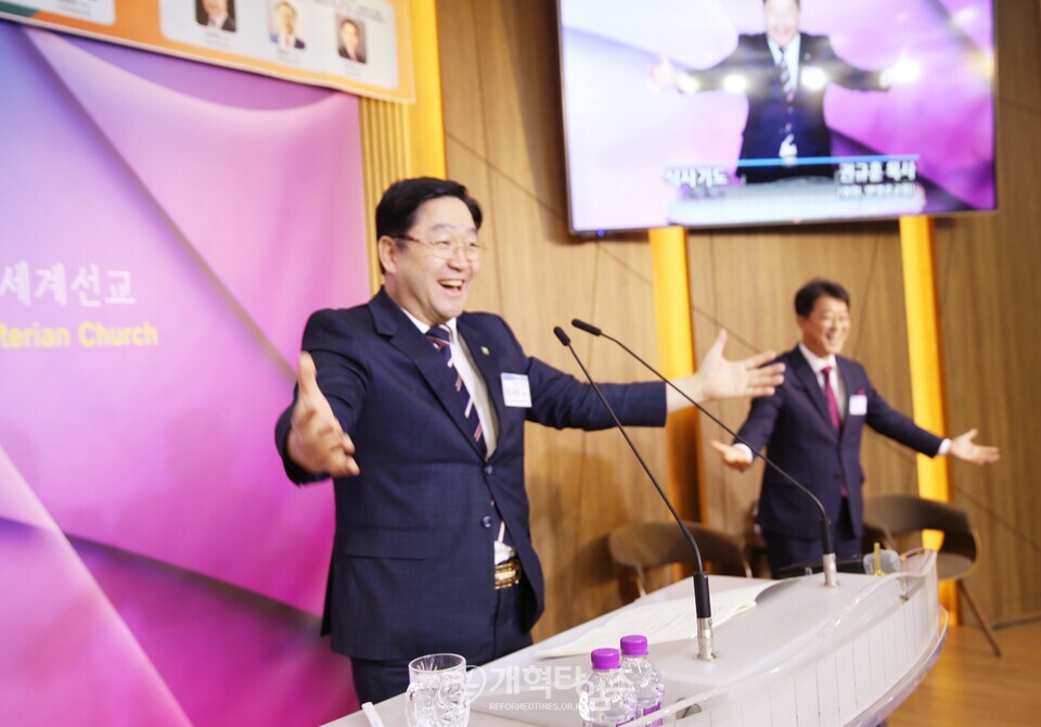 세계개혁교회교류및대외협력위원회 공개세미나 모습