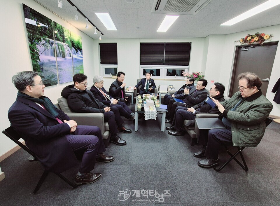 세계개혁교회교류및대외협력위원회 공개세미나 모습