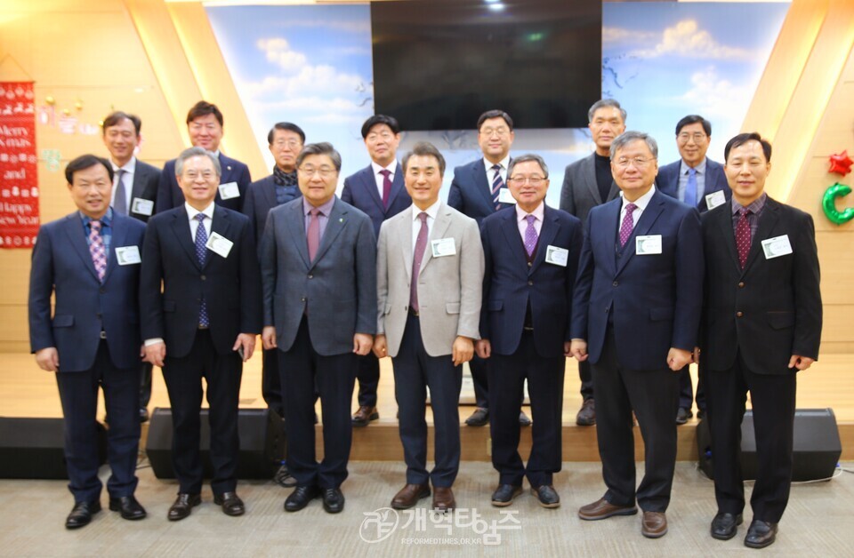 총회정책연구소 전체 이사회모습