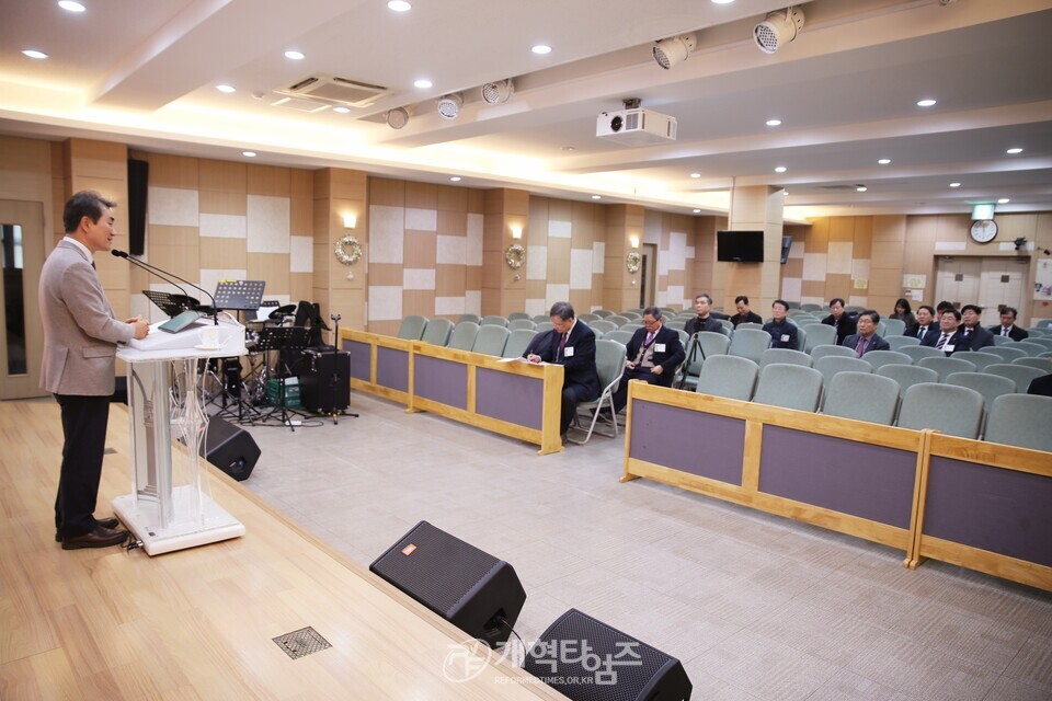 총회정책연구소 전체 이사회 모습