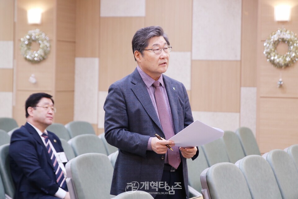 총회정책연구소 전체 이사회 모습