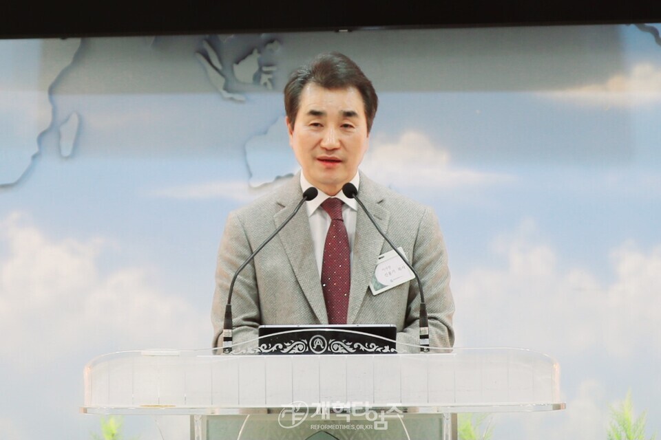 총회정책연구소 전체 이사회 모습