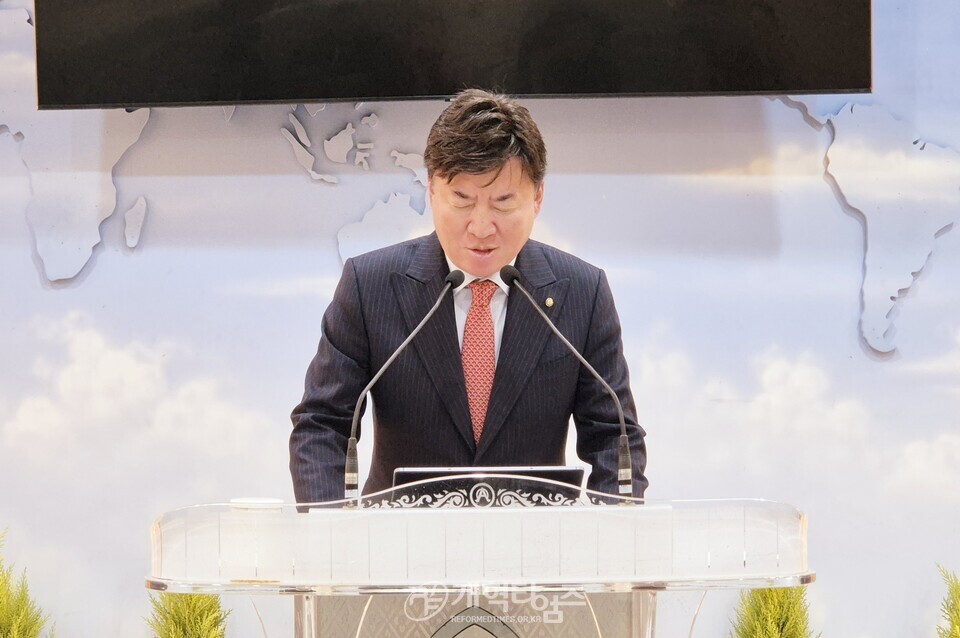 총회정책연구소 전체 이사회 모습