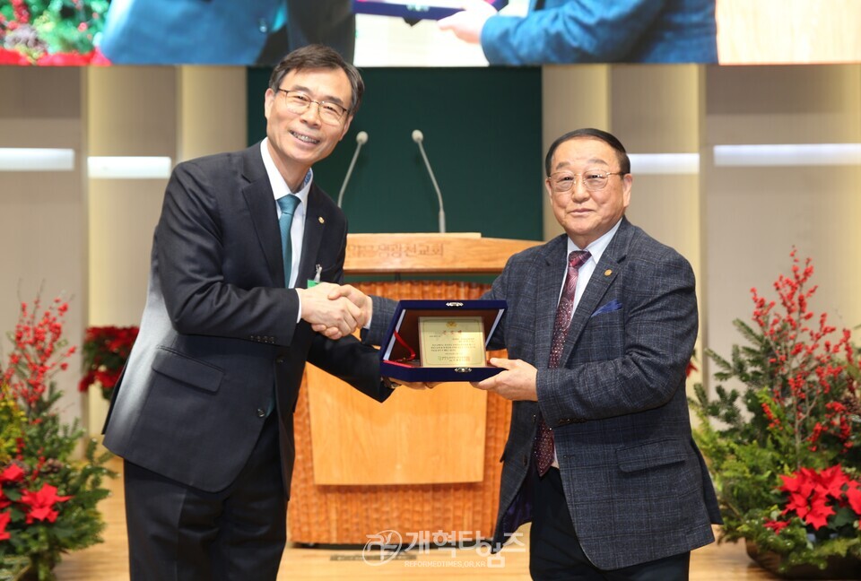 제55회기 전국장로회, 전국임원회 및 서울ㆍ서북지역 임역원 간담회 모습