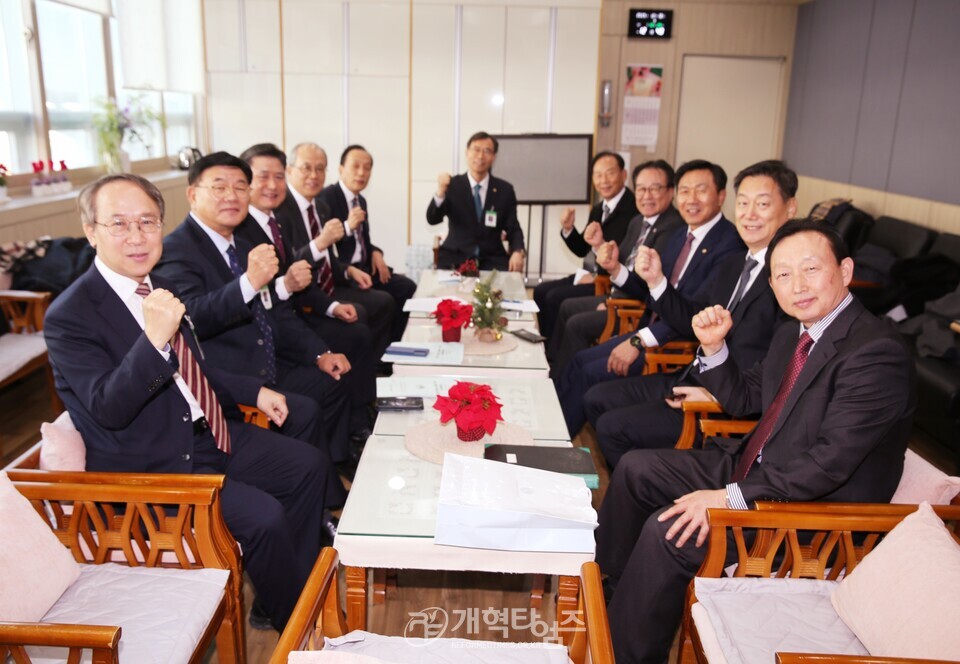 제55회기 전국장로회, 전국임원회 및 서울ㆍ서북지역 임역원 간담회 모습