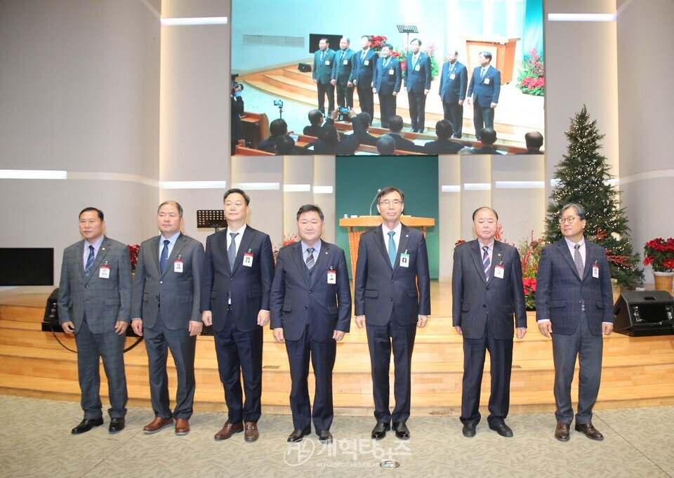 제55회기 전국장로회, 전국임원회 및 서울ㆍ서북지역 임역원 간담회 모습