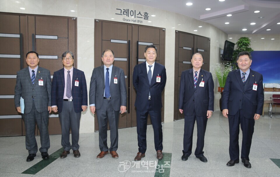 제55회기 전국장로회, 전국임원회 및 서울ㆍ서북지역 임역원 간담회 모습