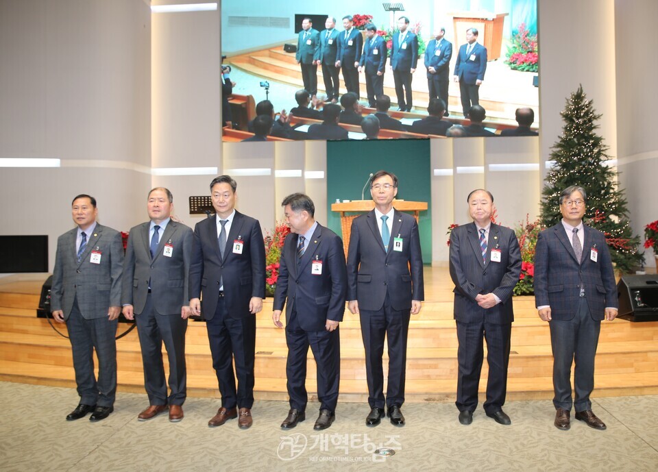 제55회기 전국장로회, 전국임원회 및 서울ㆍ서북지역 임역원 간담회 모습