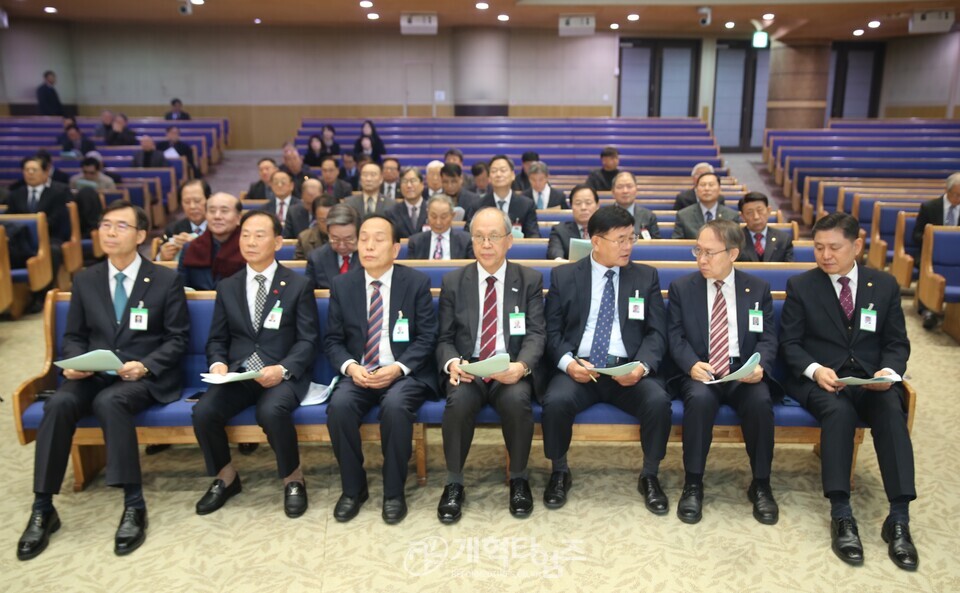 제55회기 전국장로회, 전국임원회 및 서울ㆍ서북지역 임역원 간담회 모습
