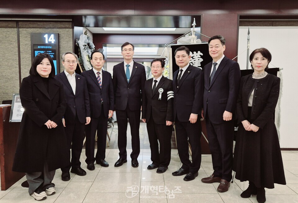 제55회기 전국장로회, 전국임원회 및 서울ㆍ서북지역 임역원 간담회 모습