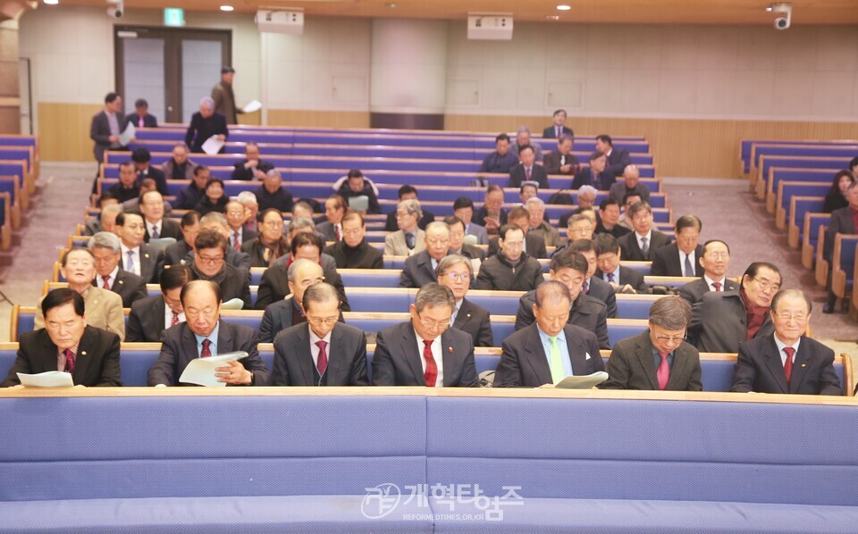 제55회기 전국장로회, 전국임원회 및 서울ㆍ서북지역 임역원 간담회 모습