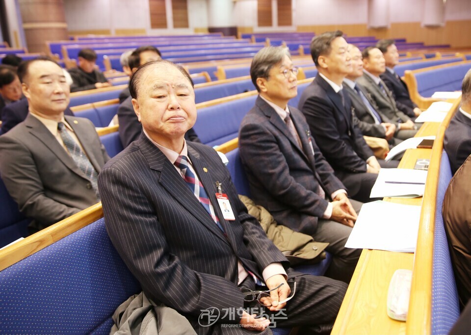 제55회기 전국장로회, 전국임원회 및 서울ㆍ서북지역 임역원 간담회 모습