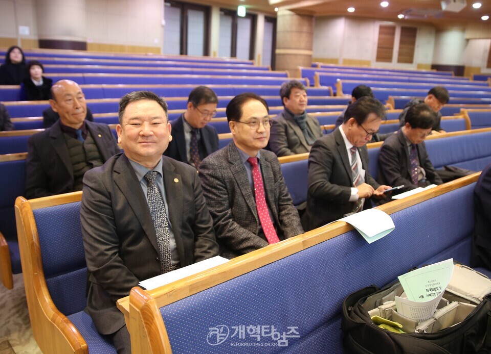 제55회기 전국장로회, 전국임원회 및 서울ㆍ서북지역 임역원 간담회 모습
