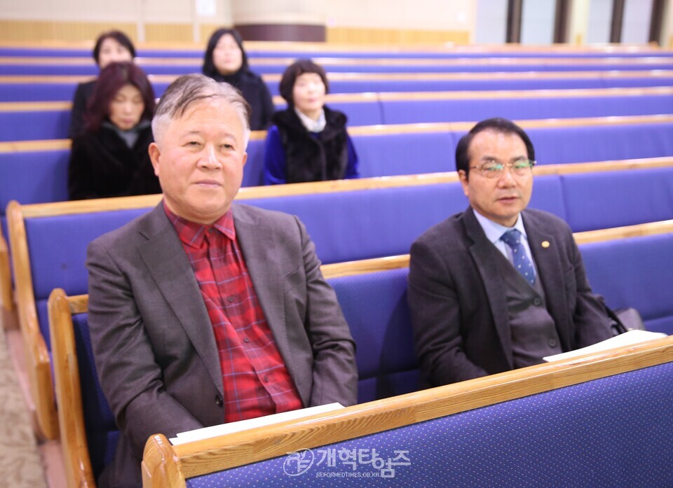 제55회기 전국장로회, 전국임원회 및 서울ㆍ서북지역 임역원 간담회 모습