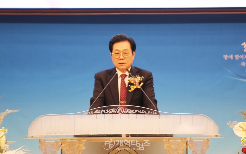 한밀교회, 심수명 원로 목사 추대 및 신임 담임목사 위임 감사예배 모습