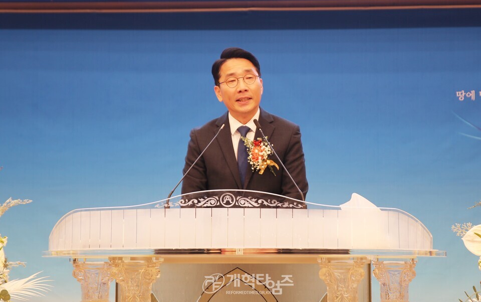 한밀교회, 심수명 원로 목사 추대 및 신임 담임목사 위임 감사예배 모습