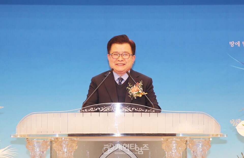 한밀교회, 심수명 원로 목사 추대 및 신임 담임목사 위임 감사예배 모습