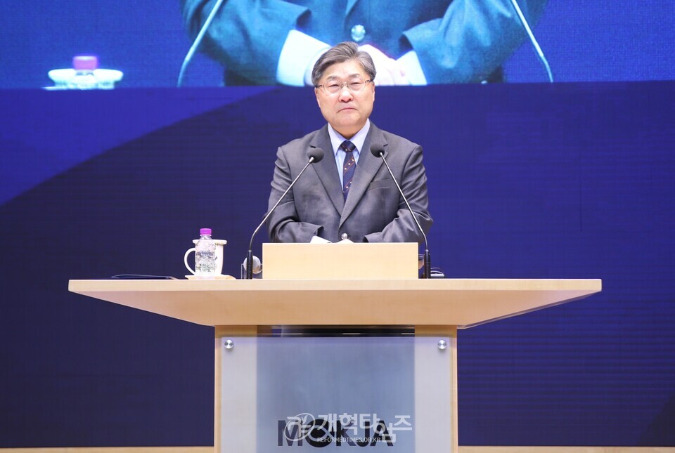 기도와 전도운동본부, 영남권역과 대경노회 연합기도회 모습