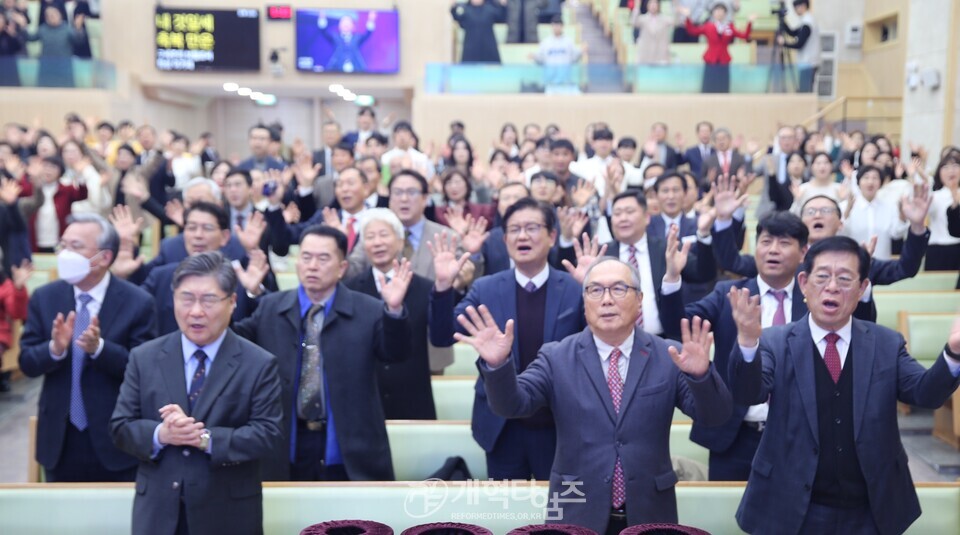 기도와 전도운동본부, 영남권역과 대경노회 연합기도회 모습