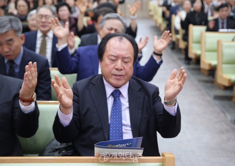 기도와 전도운동본부, 영남권역과 대경노회 연합기도회 모습