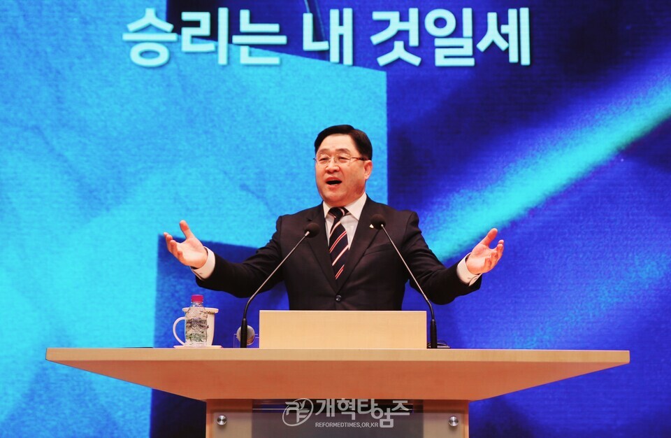 기도와 전도운동본부, 영남권역과 대경노회 연합기도회 모습