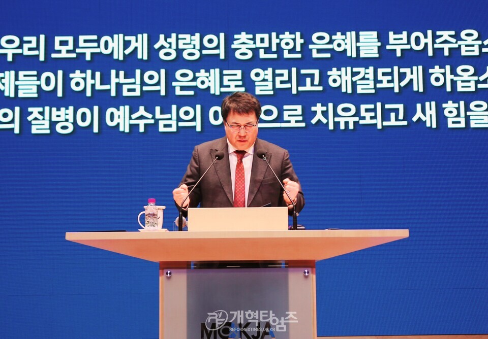 기도와 전도운동본부, 영남권역과 대경노회 연합기도회 모습