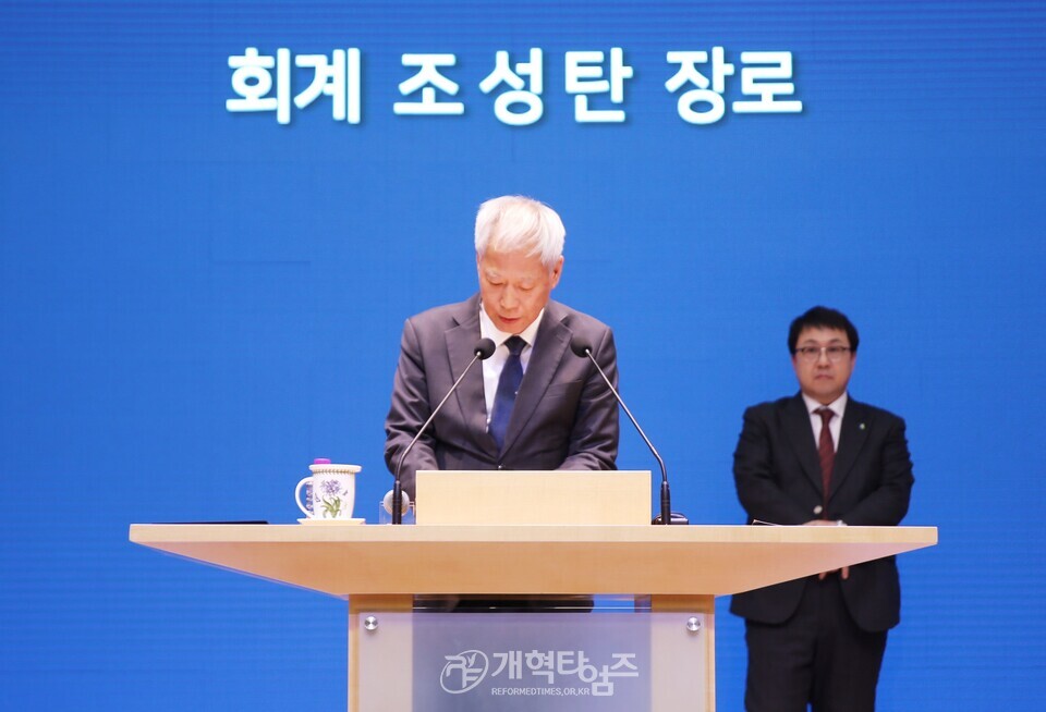 기도와 전도운동본부, 영남권역과 대경노회 연합기도회 모습