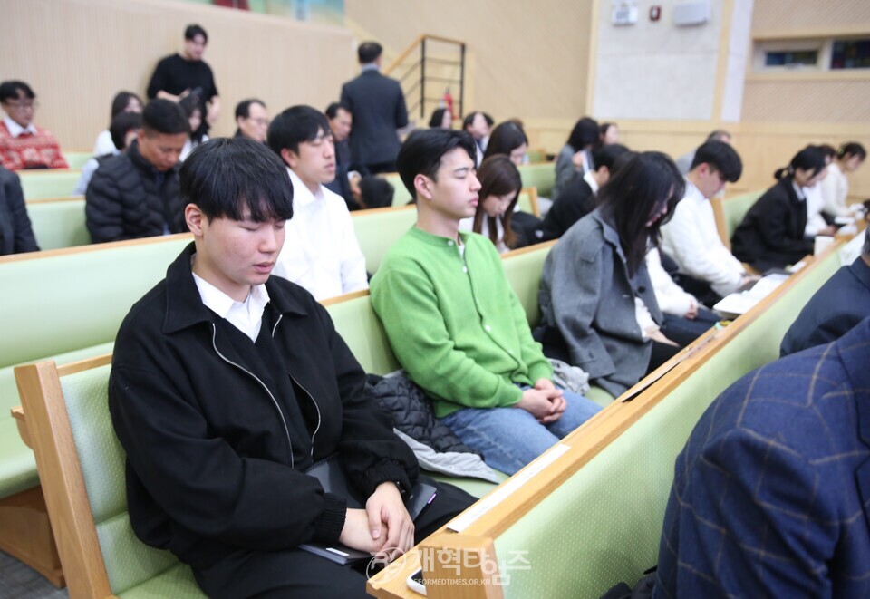 기도와 전도운동본부, 영남권역과 대경노회 연합기도회 모습