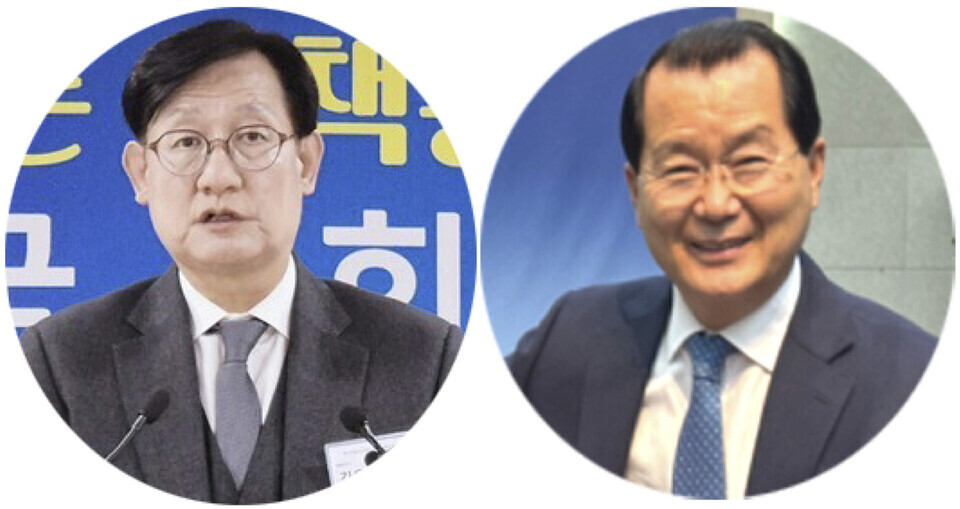 광신학원 이사회, 법인이사장 김용대 목사, 신임 총장 박은식 목사 선출 모습