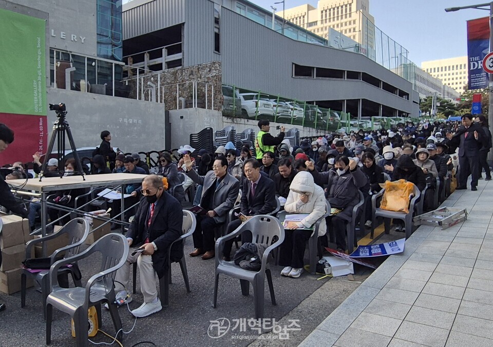 WEA 서울 총회와 갈등