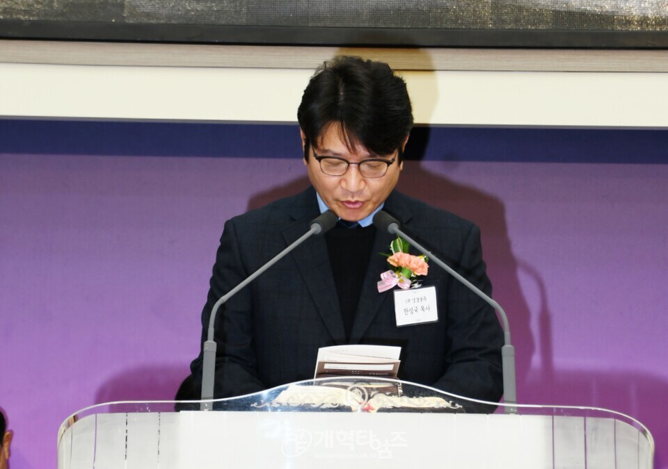 충정교회, 옥성석 원로 목사 추대 및 담임 목사 위임 감사예배 모습