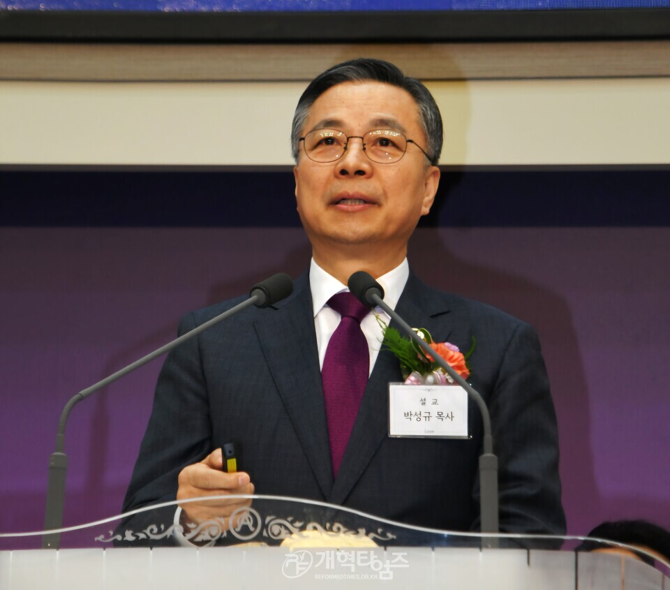 충정교회, 옥성석 원로 목사 추대 및 담임 목사 위임 감사예배 모습