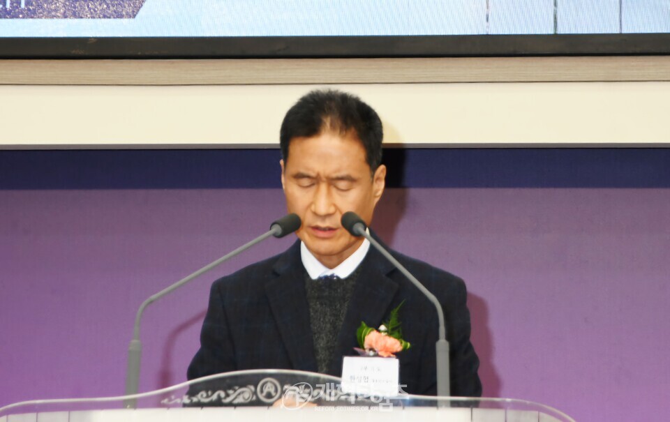 충정교회, 옥성석 원로 목사 추대 및 담임 목사 위임 감사예배 모습