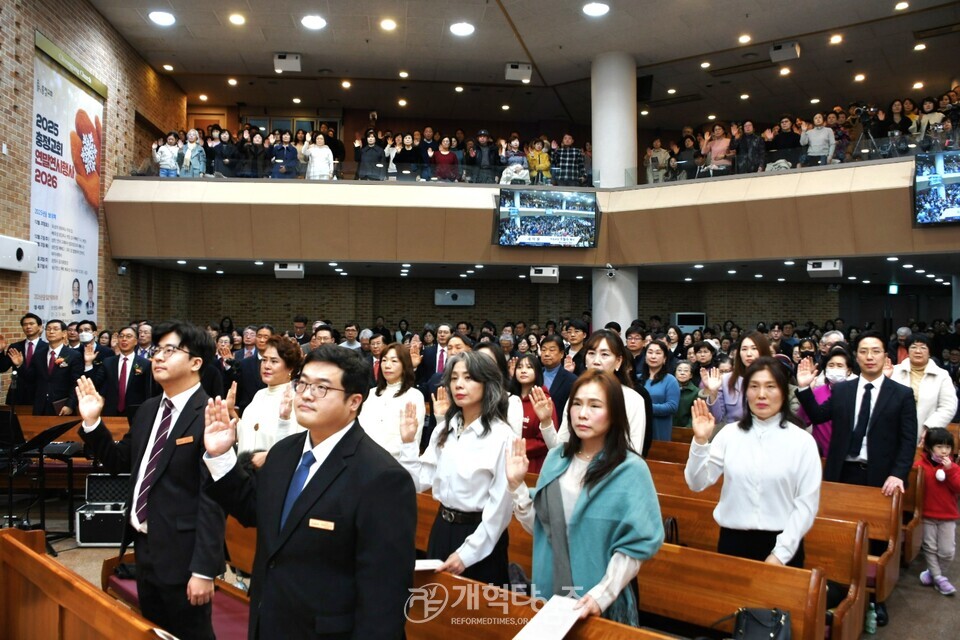 충정교회, 옥성석 원로 목사 추대 및 담임 목사 위임 감사예배 모습