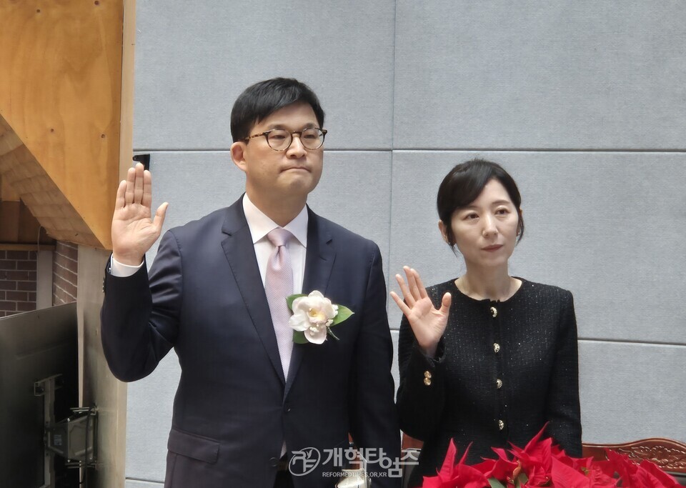 꽃동산교회, 김종준 원로 목사 추대ㆍ담임 목사 위임 및 장로 은퇴 감사예배 모습