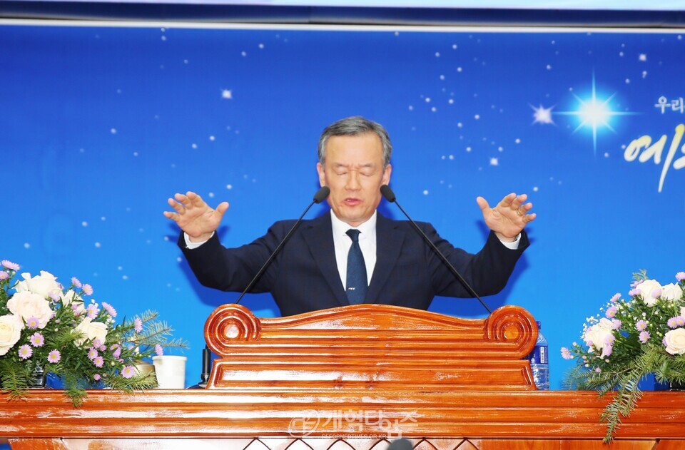 기도와 전도운동본부, 광주권역 연합기도회 모습