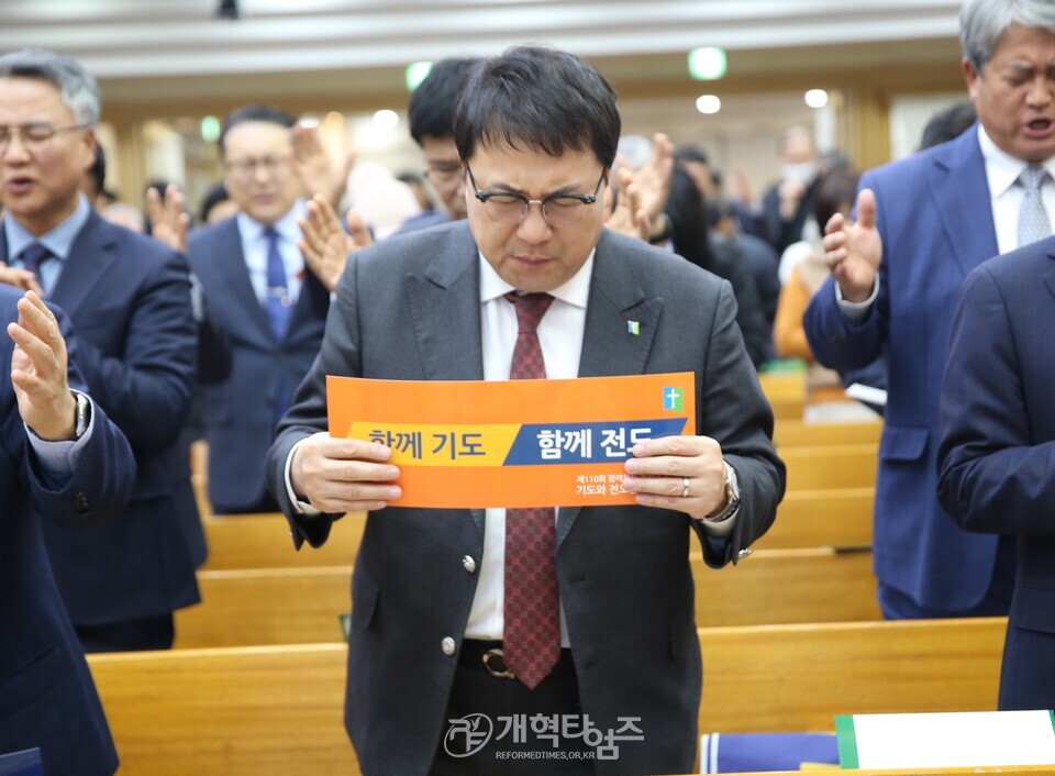 기도와 전도운동본부, 광주권역 연합기도회 모습