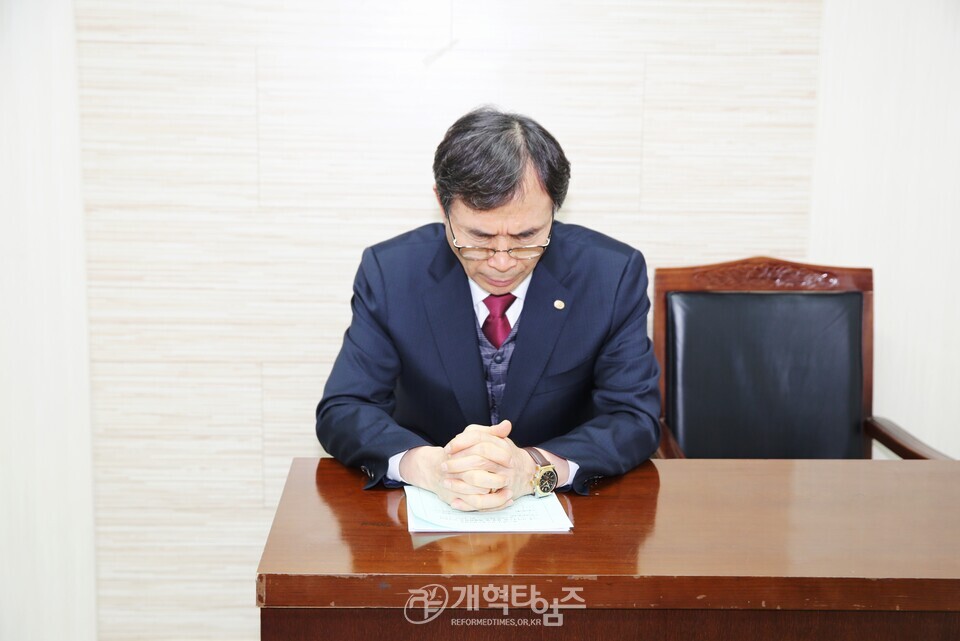 제55회기 전국장로회, 5개 지역장로회 회장 및 특별위원장 연석회의 모습