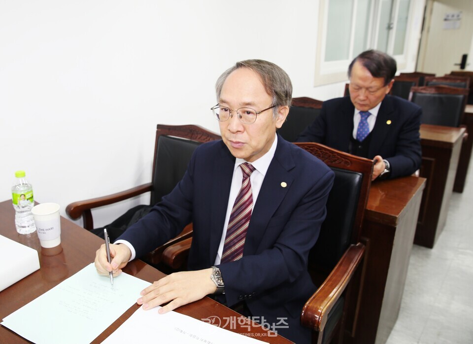 제55회기 전국장로회, 5개 지역장로회 회장 및 특별위원장 연석회의 모습