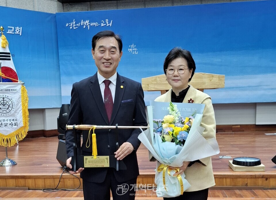 한국기독교군선교사협의회, 제28회기 총회 및 대표회장 이ㆍ취임식 모습