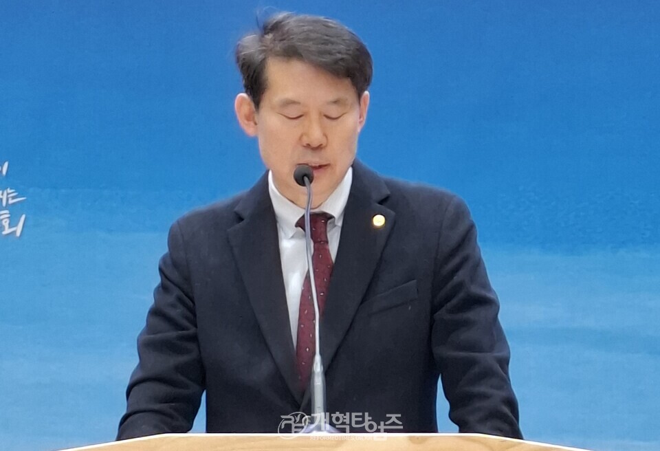 한국기독교군선교사협의회, 제28회기 총회 및 대표회장 이ㆍ취임식 모습