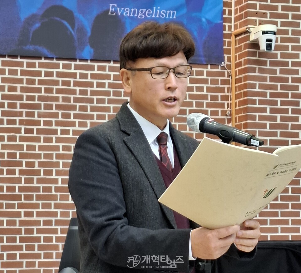 한국기독교군선교사협의회, 제28회기 총회 및 대표회장 이ㆍ취임식 모습